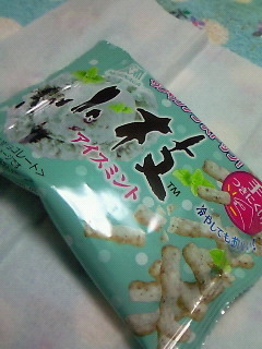 201808142244000.jpg