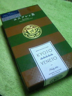 201808202118000.jpg