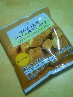 201808262240000.jpg