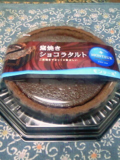 201810211938000.jpg