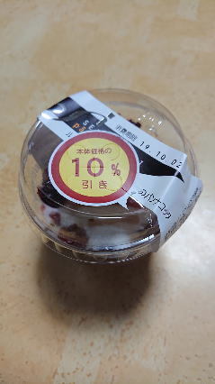 201901001-1.jpg