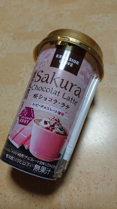 20190314-5.jpg