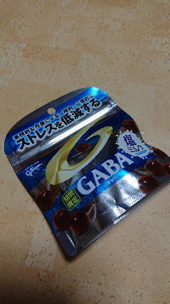 20190730-1.jpg