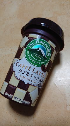 20190804-1.jpg