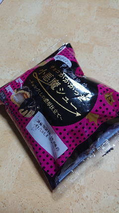20191007-3.jpg