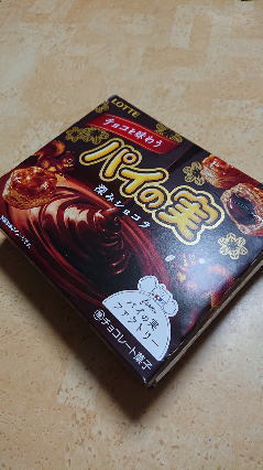 20191011-1.jpg