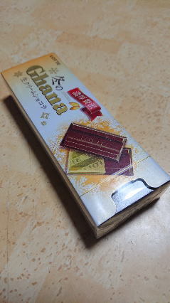 20191208-1.jpg