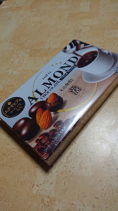 20191213-1.jpg