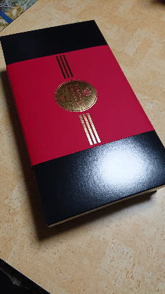 20191223-3.jpg