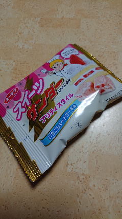 20191226-1.jpg