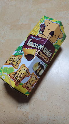 20191229-4.jpg