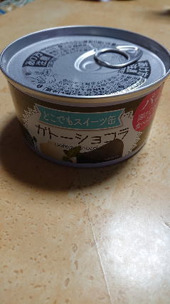 20191231-1.jpg