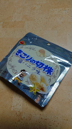 20200103-1.jpg