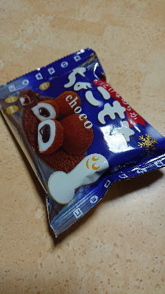 20200106-3.jpg