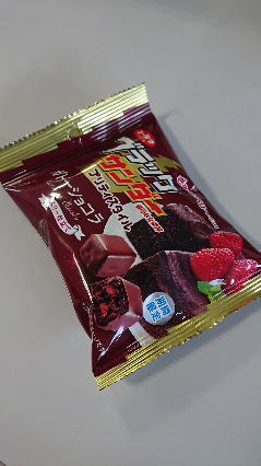 20200129-1.jpg