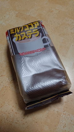 20200130-1.jpg