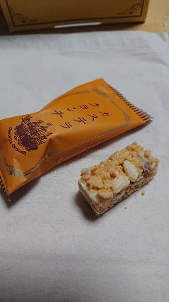 20200204-2.jpg
