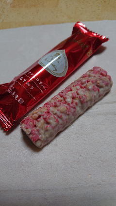 20200208-2.jpg
