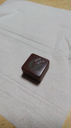 20200216-7.jpg