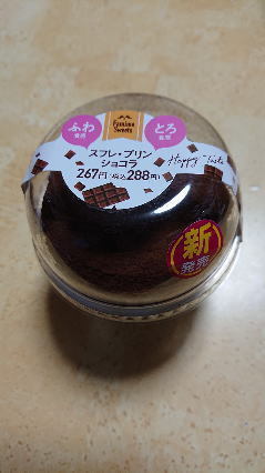 20200226-1.jpg