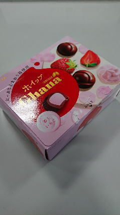 20200228-1.jpg