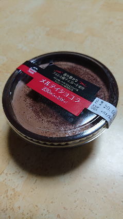 20200304-1.jpg
