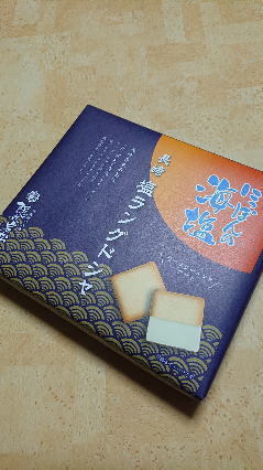 20200307-3.jpg