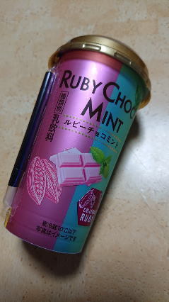 20200310-3.jpg