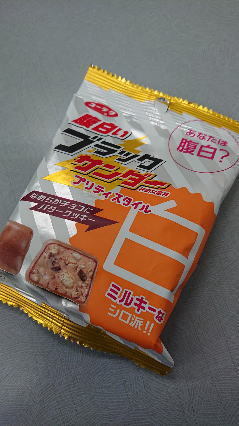 20200318-3.jpg