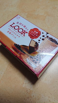 20200321-3.jpg