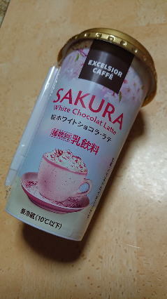 20200329-3.jpg