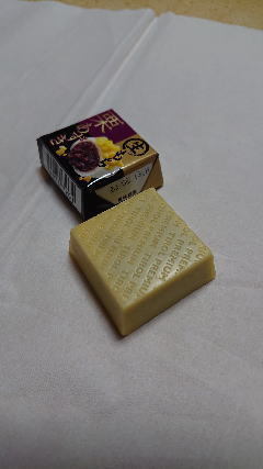20200407-4.jpg