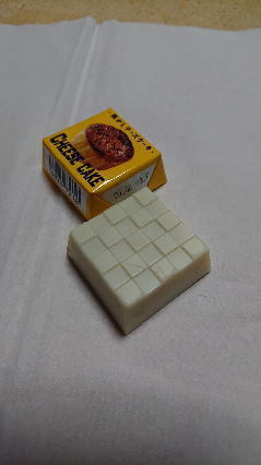 20200407-5.jpg