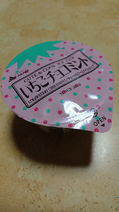 20200412-1.jpg
