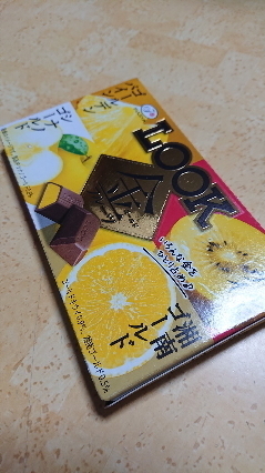 20200629-1.jpg
