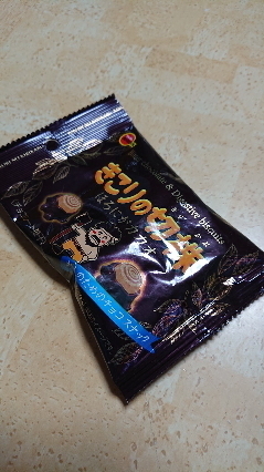 20200701-1.jpg