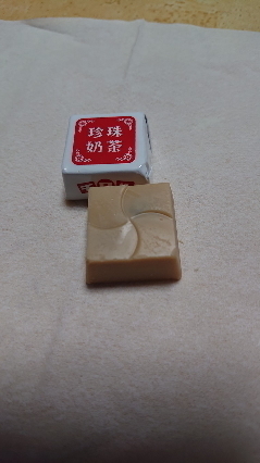 20200702-2.jpg
