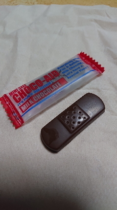 20200704-2.jpg
