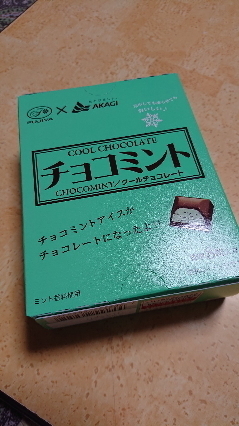 20200708-3.jpg