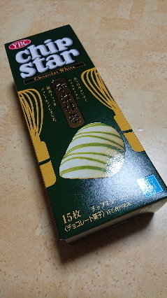 20200714-1.jpg