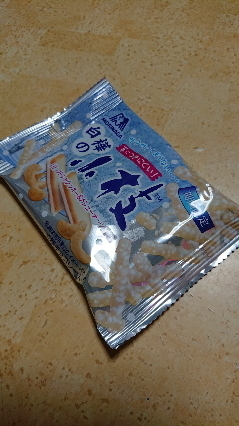 20200715-1.jpg