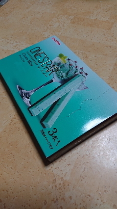 20200717-1.jpg