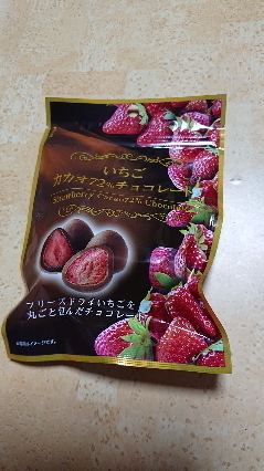 20200718-1.jpg
