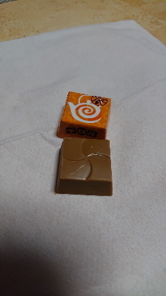 20200720-2.jpg