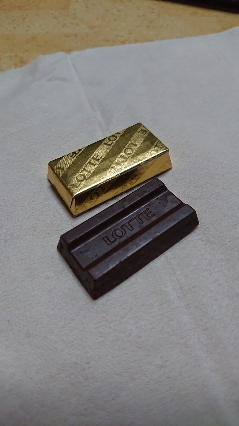 20200723-4.jpg