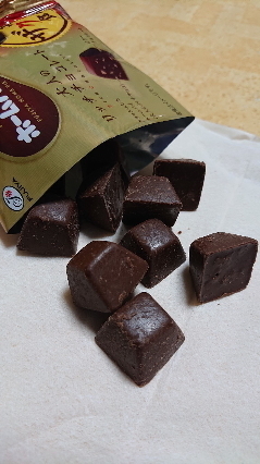 20200724-2.jpg