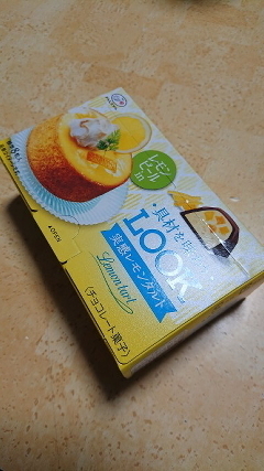 20200726-1.jpg