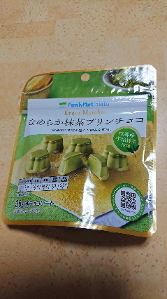 20200727-1.jpg