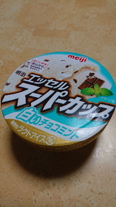 20200801-1.jpg