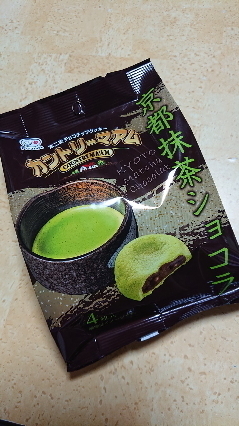 20200804-1.jpg